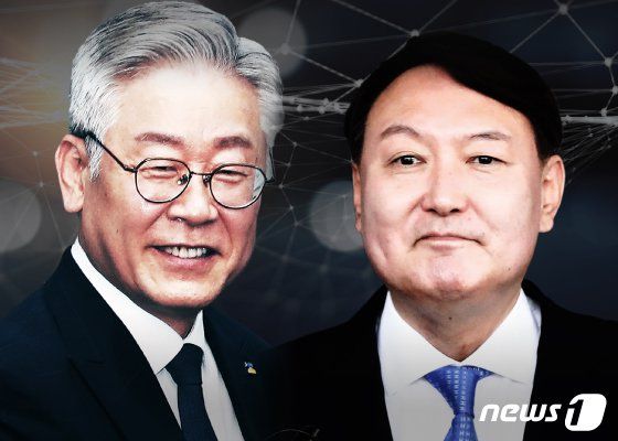 이재명경기도지사(왼쪽)와 윤석열 전 검찰총장 /사진=뉴스1
