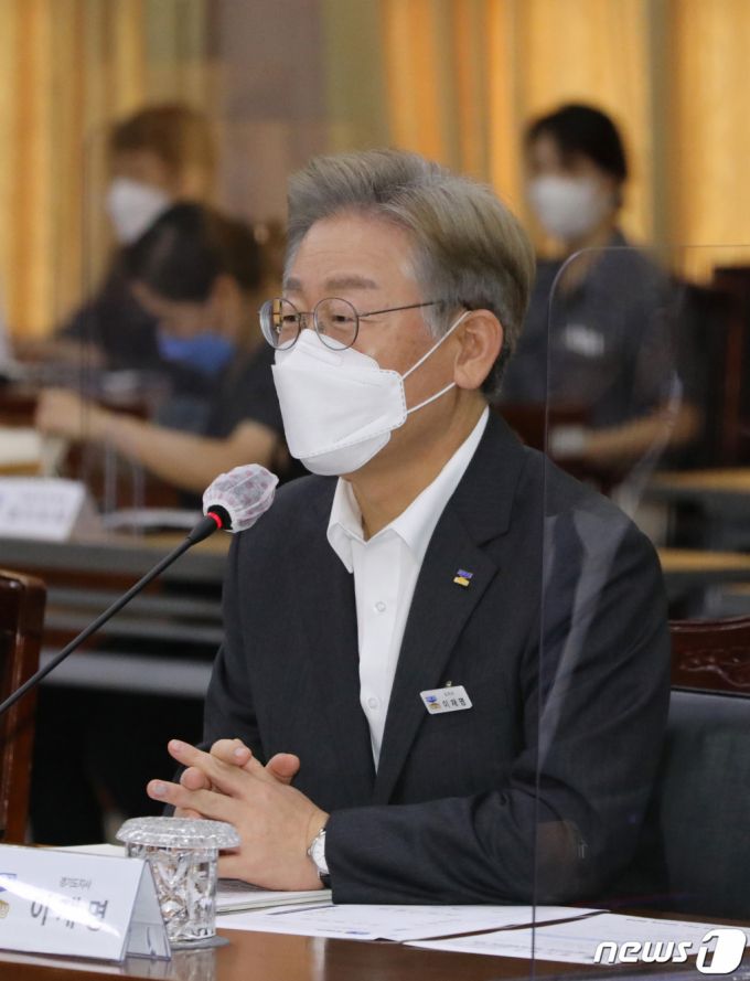 이재명 경기도지사 /사진제공=뉴스1
