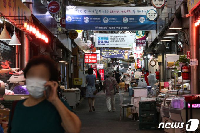 23일 서울 종로구 통인시장 모습. /사진=뉴스1