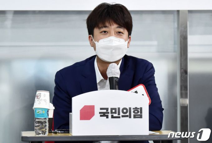 이준석 국민의힘 대표. 2021.7.28/사진=뉴스1