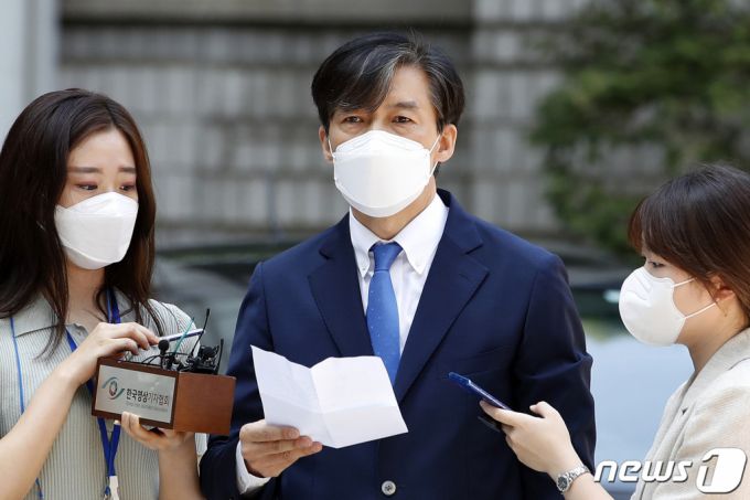 조국 전 법무부장관. 2021.7.23/사진=뉴스1