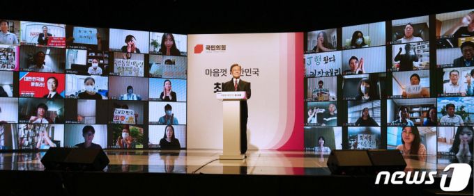 국민의힘 대선 예비후보인 최재형 전 감사원장이 4일 오후 경기도 파주시 미라클스튜디오에서 대선 출마선언을 하고 있다. /사진=뉴스1