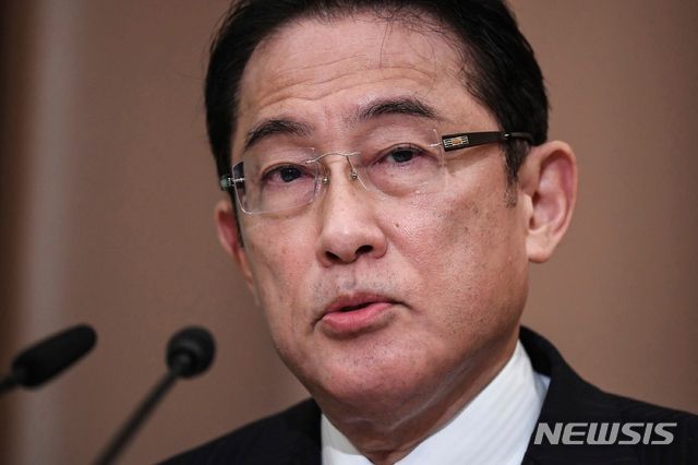 기시다 후미오 일본 자민당 전 정무조사회장 /AP=뉴시스