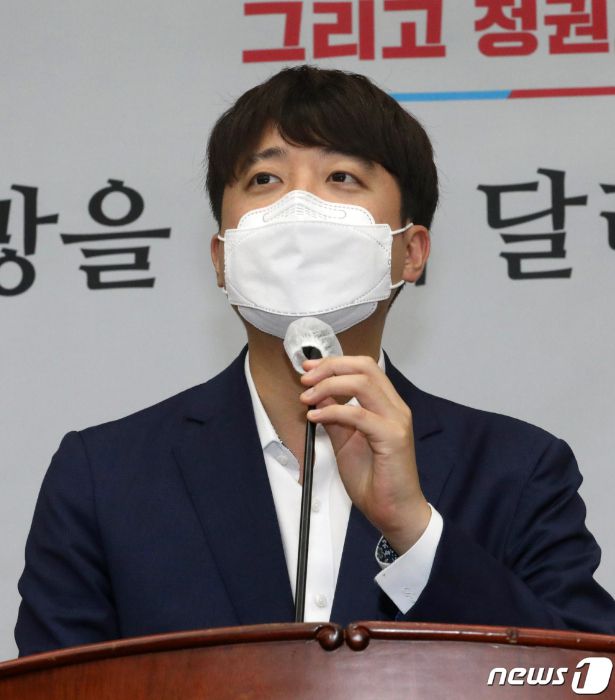 이준석 국민의힘 대표가 30일 오후 서울 여의도 국회에서 열린 현안관련긴급보고에서 발언하고 있다. /사진=뉴스1