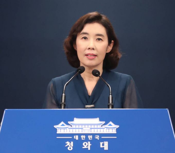 [서울=뉴시스] 전진환 기자 = 박경미 청와대 대변인이 31일 오후 춘추관에서 국회의 언론중재법 개정안에 대한 별도 협의체 구성 등 현안 관련 브리핑을 하고 있다. 2021.08.31 amin2@newsis.com