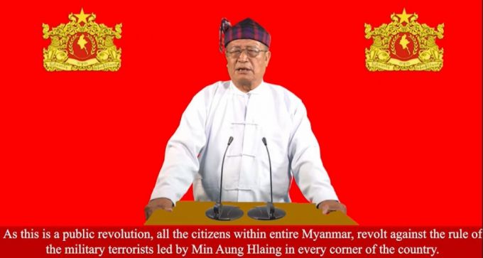 미얀마 민주진영의 임시정부 국민통합정부(NUG)의 두와 라시 라 대통령 대행이 7일 오전 대국민 연설에서 미얀마 군부정권에 대한 저항전쟁을 선포했다./사진=NUG 페이스북 갈무리