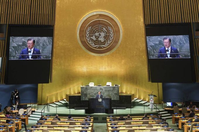 [뉴욕=뉴시스] 김진아 기자 = 문재인 대통령이 20일(현지시간) 미국 뉴욕 유엔본부 총회장에서 열린 제2차 SDG Moment(지속가능발전목표 고위급회의) 개회식에서 발언하고 있다. 2021.09.20.