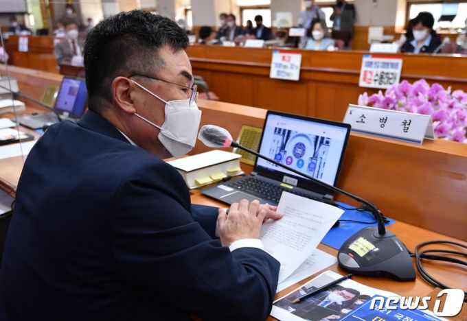 소병철 더불어민주당 의원./사진=뉴스1