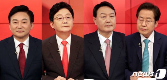 원희룡(왼쪽부터) 전 제주도지사, 유승민 전 의원, 윤석열 전 검찰총장, 홍준표 의원 /사진=뉴스1