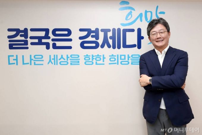 유승민 전 의원 인터뷰 /사진=김휘선 기자 hwijpg@