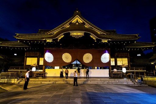 일본 도쿄 지유다에 있는 야스쿠니 신사/사진=AFP