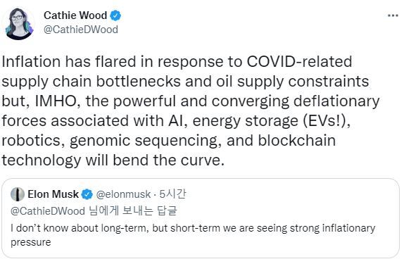 /사진=캐시 우드 아크인베스트먼트 최고경영자 트위터