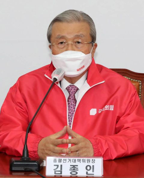 김종인 국민의힘 총괄선거대책위원장이 13일 서울 여의도 국회에서 열린 '국민의힘 중앙선거대책위원회 회의'에서 발언을 하고 있다. / 사진제공=뉴시스