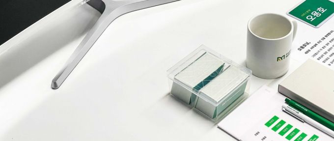 그린랩스 웰컴킷