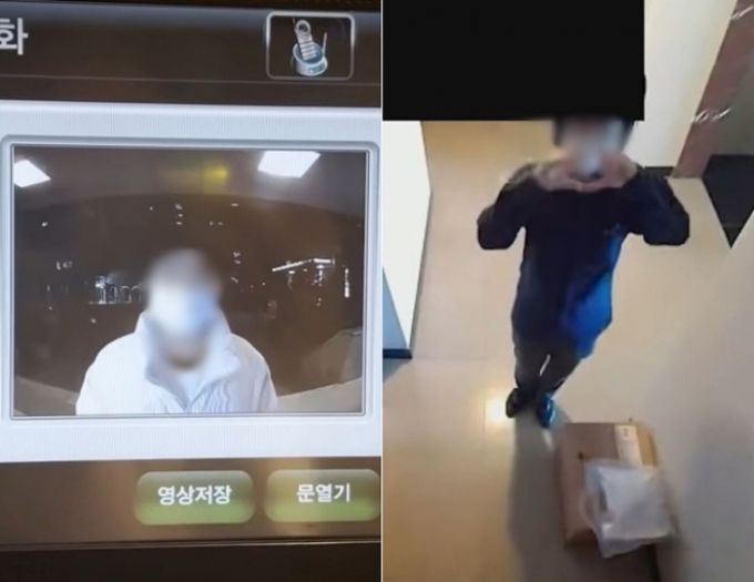 /사진=릴카 유튜브 채널