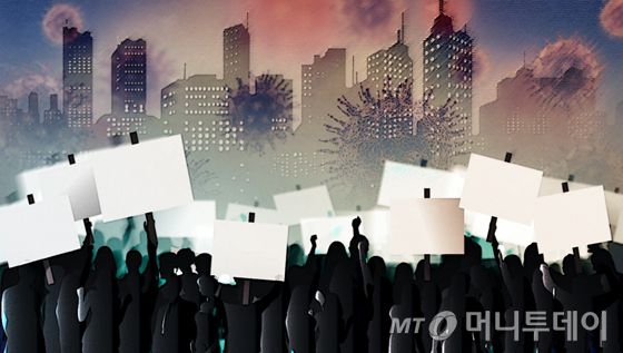 임종철 디자인기자 /사진=임종철 디자인기자