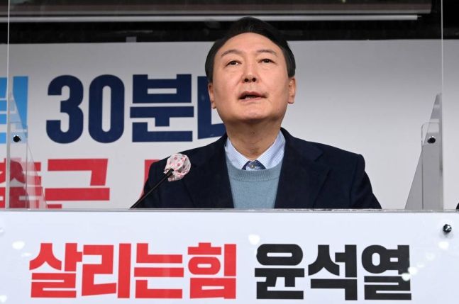 윤석열 국민의힘 대선 후보/ 사진=뉴시스
