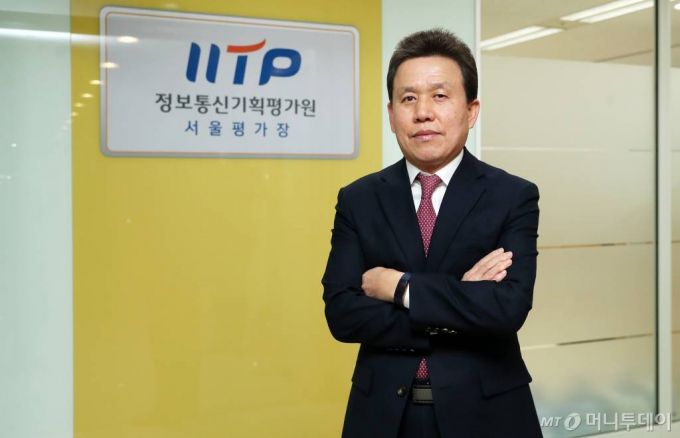 전성배 IITP 원장 /사진=김휘선 기자 hwijpg@