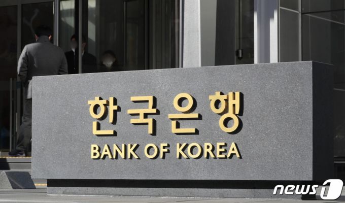 한국은행/사진=뉴스1