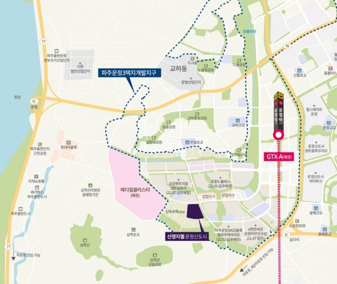 단지 위치도. /사진제공=신영