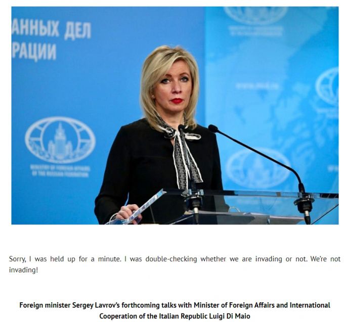 러시아 외무부 웹사이트에 올라와있는 마리아 자하로바 러시아 외무부 대변인의 2월 16일(현지시간) 브리핑 내용. "러시아는 우크라이나를 침공하지 않는다"로 시작하고 있다./사진=러시아 외무부 캡처