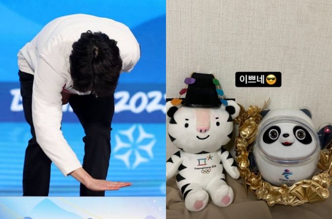 /사진=뉴시스(왼쪽), 차민규 인스타그램