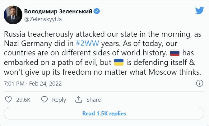 사진=젤렌스키 우크라이나 대통령 트위터 갈무리