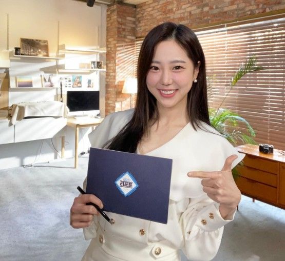 /사진= 김가영 인스타그램