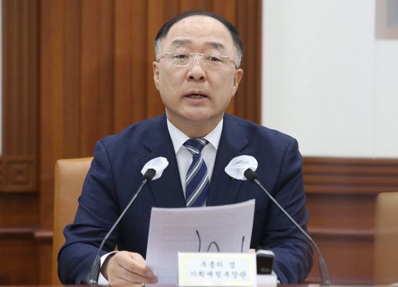 홍남기 경제부총리 겸 기획재정부 장관이 지난해 12월 서울 종로구 정부서울청사에서 열린 제3차 대외경제안보전략회의에서 CPTPP(포괄적·점진적 환태평양동반자협정) 가입신청 방침을 밝히고 있다. /사진=뉴스1