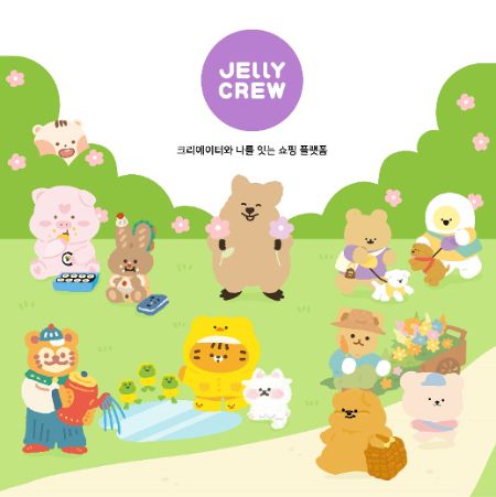 사진제공=핸드허그