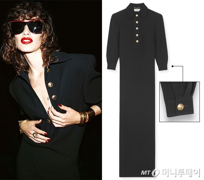 /사진=생 로랑(Saint Laurent) /편집=이은 기자