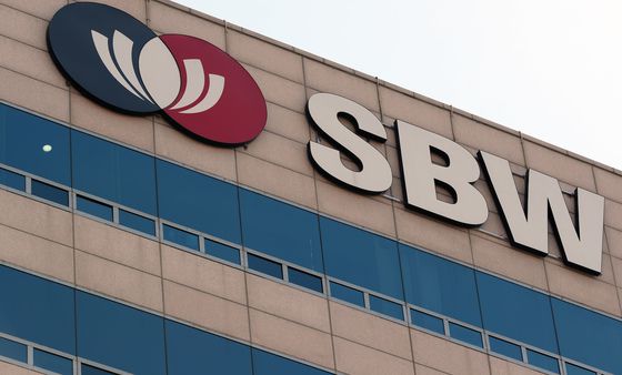 쌍방울그룹이 쌍용자동차 인수 추진에 나선 것으로 알려진 지난 1일 서울시 용산구 쌍방울그룹 본사 사옥의 모습/사진=뉴스1