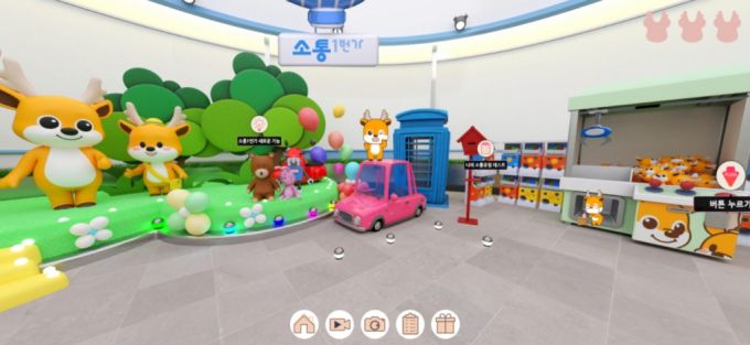 /사진=인천 서구청 '소통1번가 3D 전시관' 메타버스 화면 캡처