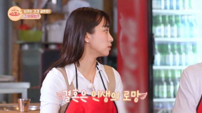 그룹 씨스타 출신 보라 / 사진=MBN '호캉스 말고 스캉스' 방송화면 캡처