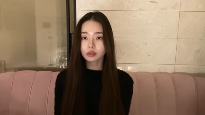 프리지아 유튜브에 올라왔던 가품 논란 관련 사과 영상 / 사진=프리지아 유튜브 캡처