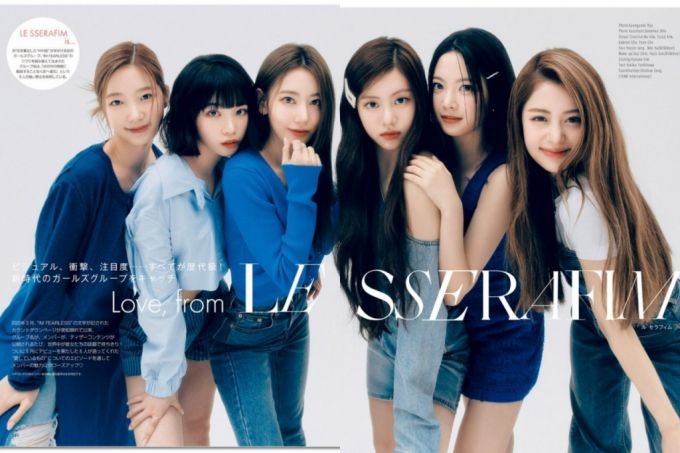 그룹 르세라핌이 참여한 일본 잡지 논노. 학교 폭력 논란으로 활동을 중단했던 김가람이 왼쪽 네번째에 있다. / 사진=트위터 캡처