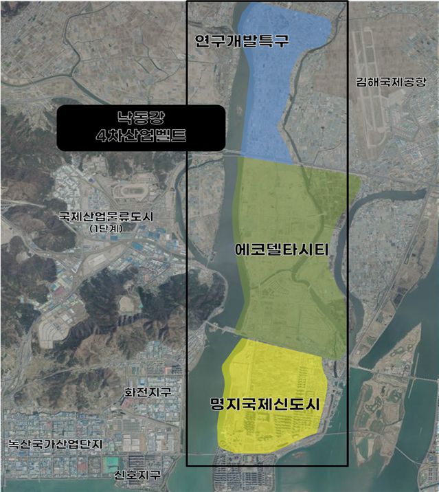 명지국제신도시 위치도./사진제공=부산진해경제자유구역청