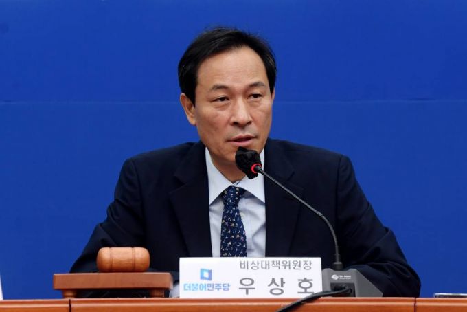 우상호 더불어민주당 비상대책위원장이 29일 오전 서울 여의도 국회에서 열린 비상대책위원회의에서 발언을 하고 있다. / 사진제공=뉴시스