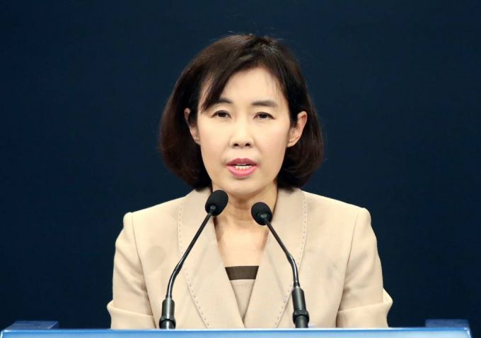 박경미 국회의장 비서실장. / 사진제공=뉴시스