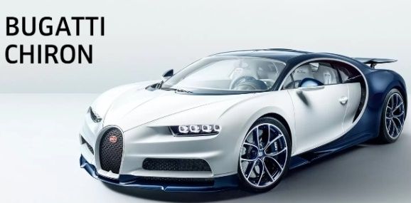 부가티 시론./사진=부가티 홈페이지