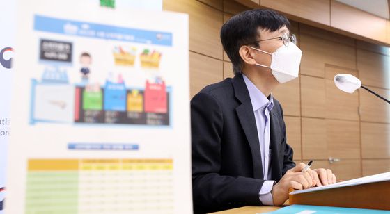 (세종=뉴스1) 김기남 기자 = 어운선 통계청 경제동향통계심의관이 3일 오전 정부세종청사에서 2022년 4월 소비자물가 동향을 발표하고 있다.  2022.5.3/뉴스1