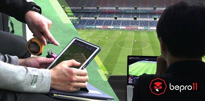 비프로컴퍼니의 축구 분석 플랫폼 '비프로일레븐' /사진제공=비프로컴퍼니
