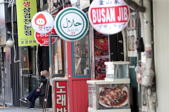 (서울=뉴스1) 황기선 기자 =/뉴스1