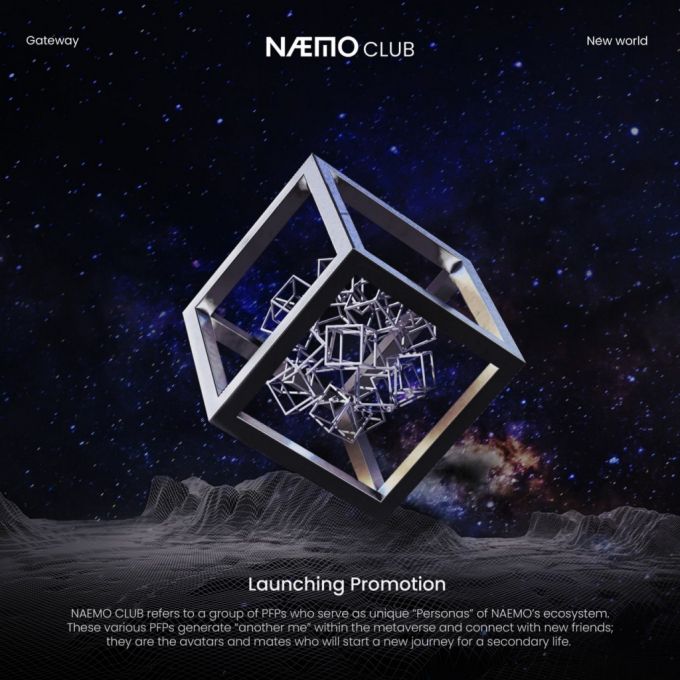 가상자산 거래소 빗썸 자회사 '빗썸메타'가 지난달 11일 자체 제작한 NFT IP 브랜드'내모 클럽'을 공개했다. 빗썸메타는 내모 클럽 IP를 기반으로 향후 개발될 메타버스 생태계를 확장해 나갈 계획이다. /사진=빗썸메타