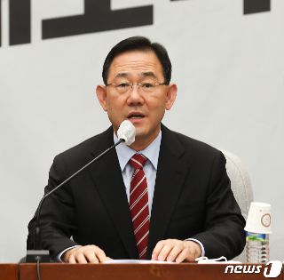 주호영 국민의힘 원내대표가 30일 국회에서 열린 국정감사 대책회의에서 모두 발언을 하고 있다. (공동취재) 2022.9.30/뉴스1  Copyright (C) 뉴스1. All rights reserved. 무단 전재 및 재배포 금지.