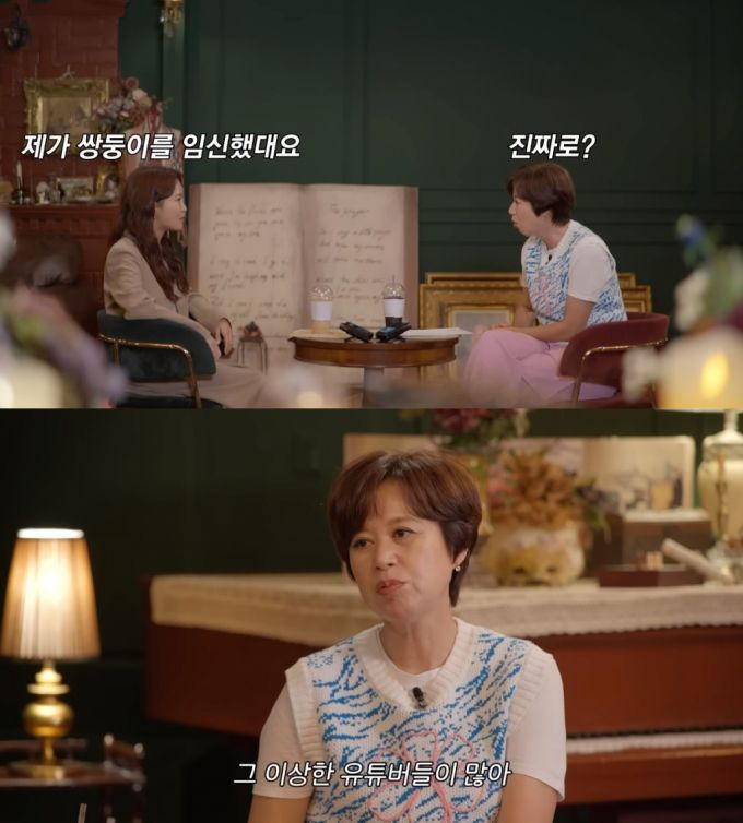 /사진=유튜브 채널 '미선임파서블' 캡처