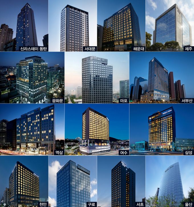 주요 신라스테이 사업장. /사진제공=호텔신라