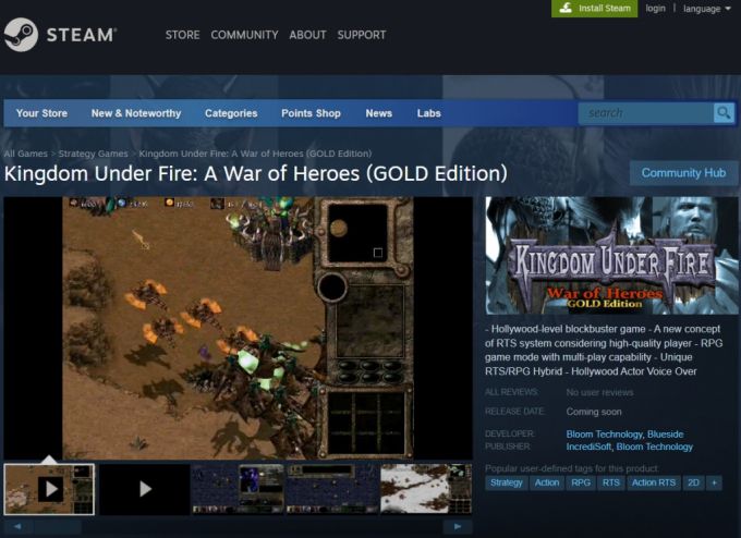 킹덤 언더 파이어 온라인게임 상점페이지/사진=스팀(STEAM) 캡쳐