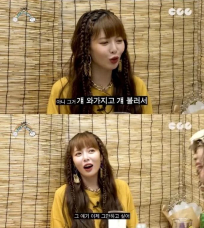 /사진=유튜브 채널 '차린 건 쥐뿔도 없지만'