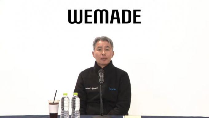 장현국 위메이드 대표가 지난달 25일 오전 열린 온라인 기자간담회에서 발언하고 있다. /사진='위메이드' 기자간담회 유튜브 화면